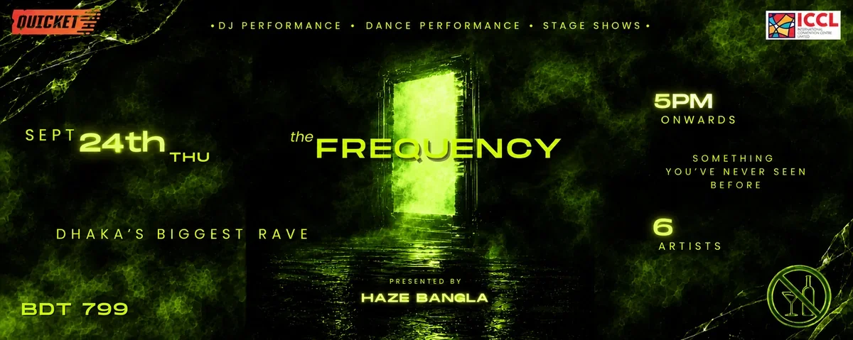 The Frequency 