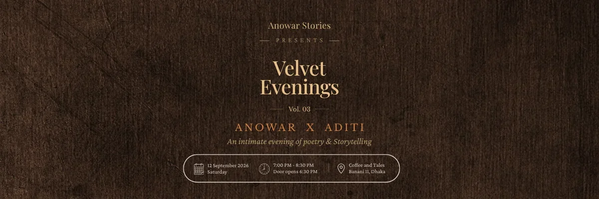 Velvet Evenings: ANOWAR x ADITI
