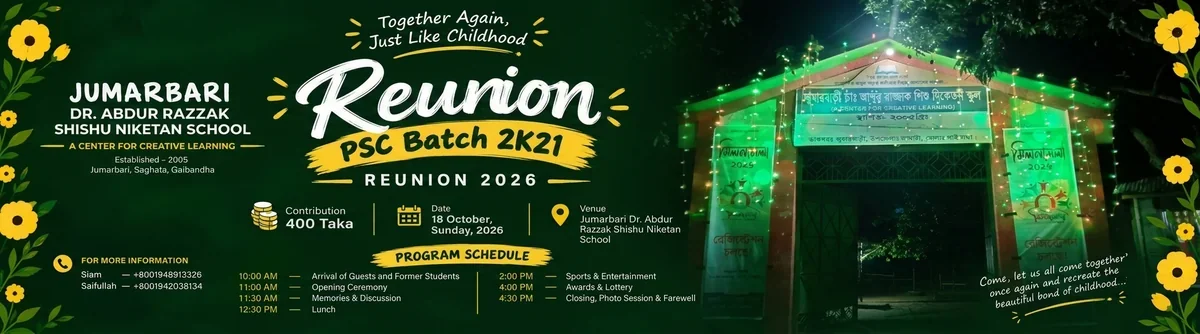 JDARSN Reunion PSC-2K21