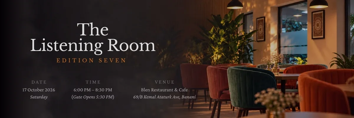 The Listening Room: Edition Seven