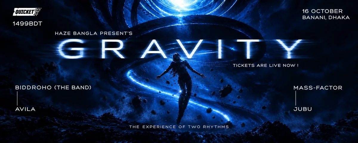 Gravity