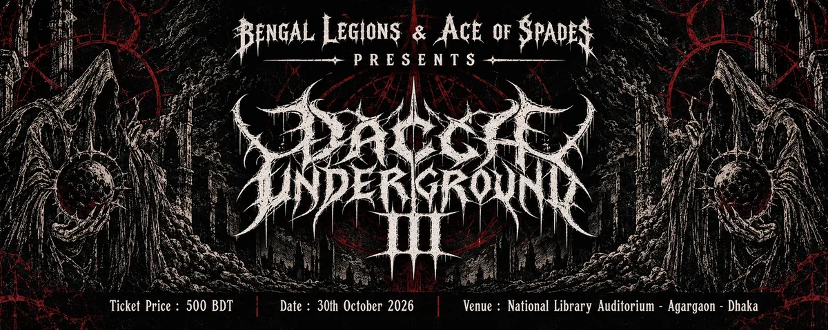 Dacca Underground III