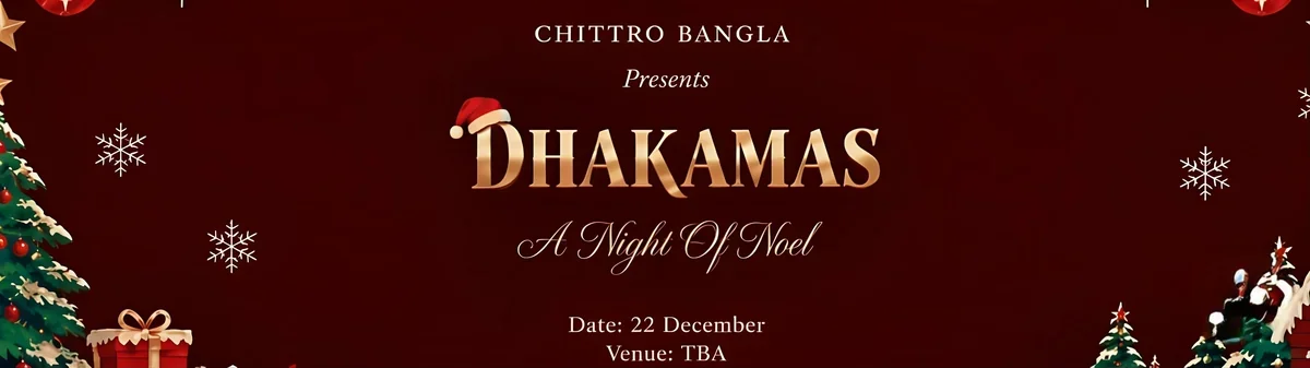 Dhakamas 2026