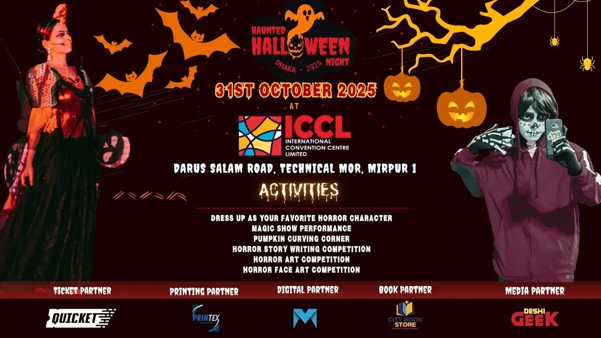 Haunted Halloween Night Dhaka 2025