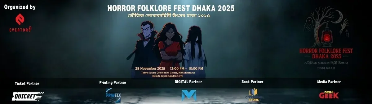 Horror Folklore Fest Dhaka 2025