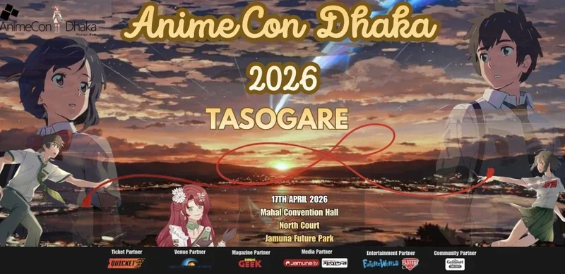 AnimeCon Dhaka 2026