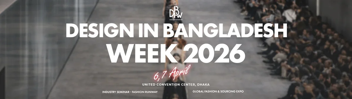Design In Bangladesh Week 2026
