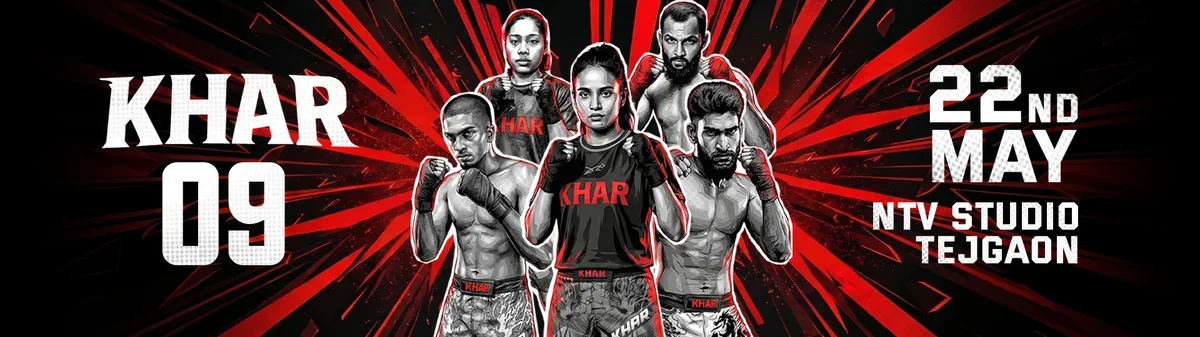 Khar 9