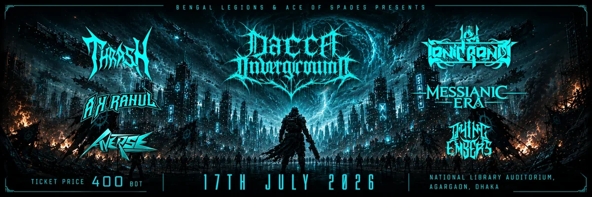 Dacca Underground II