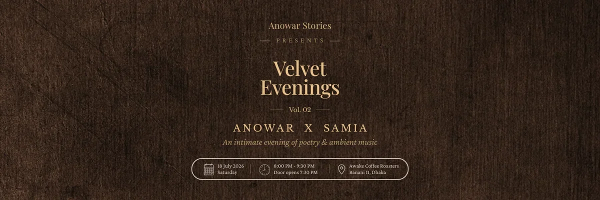 Velvet Evenings: ANOWAR x SAMIA