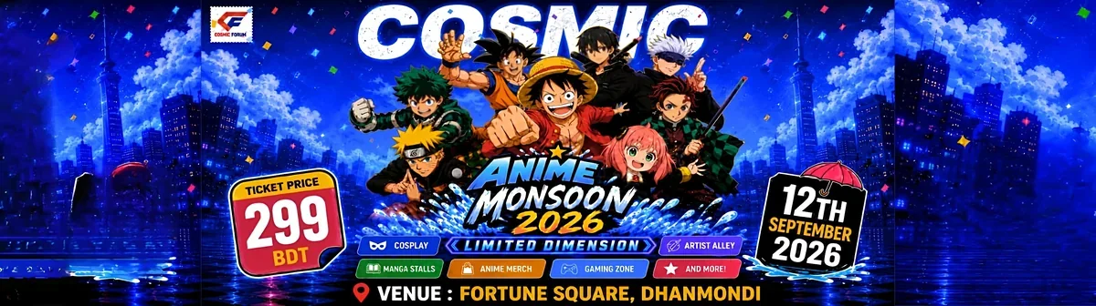 Anime Monsoon 2026
