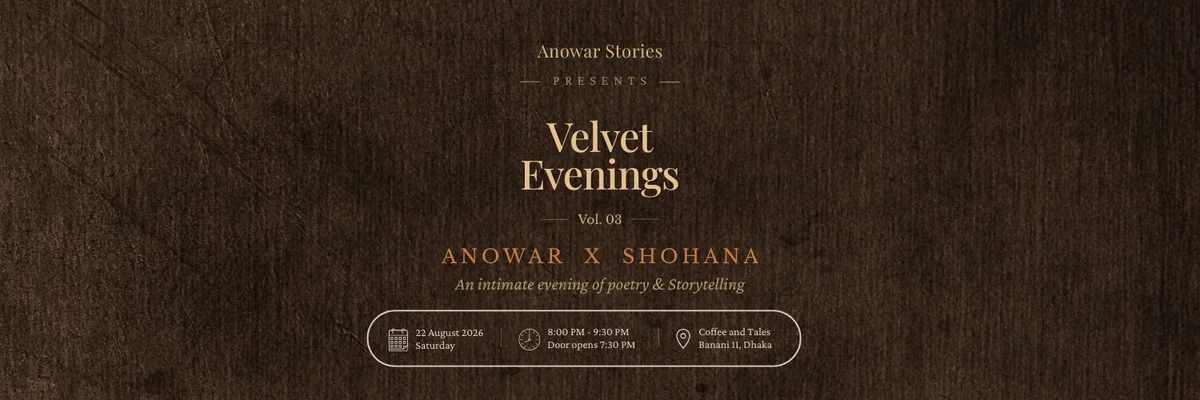 Velvet Evenings: ANOWAR x SHOHANA