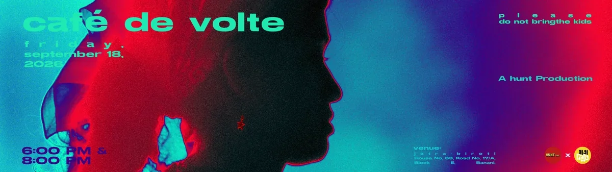 Cafe de Volte 