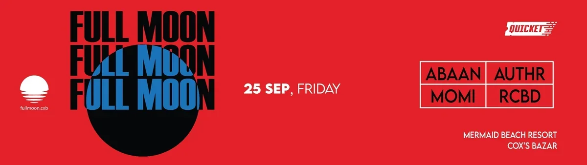 Full Moon / September