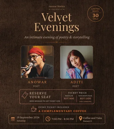 Velvet Evenings: ANOWAR x ADITI