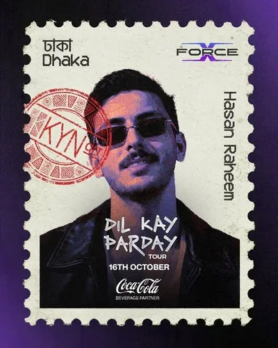 Dil Kay Parday - Hasan Raheem