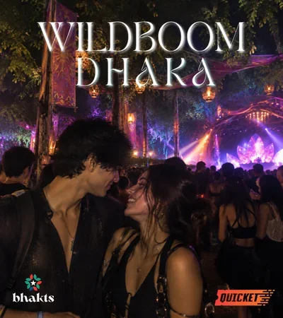 Wildboom