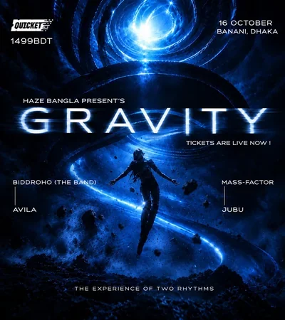 Gravity