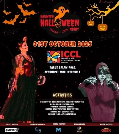 Haunted Halloween Night Dhaka 2025