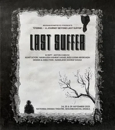 Éternel – A Journey Beyond Last Suffer