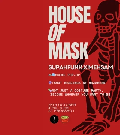 House of Mask