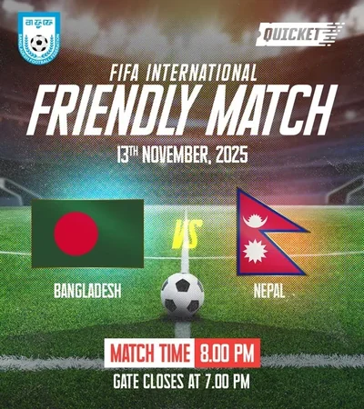 Bangladesh vs Nepal Friendly Match