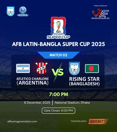 Bangladesh vs Argentina - AFB Latin-Bangla Super Cup 2025