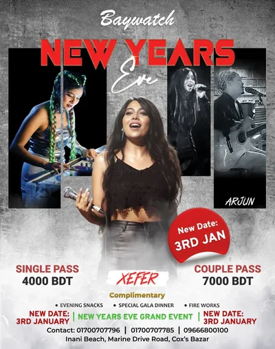 New Years Eve 2026 Presented by Baywatch