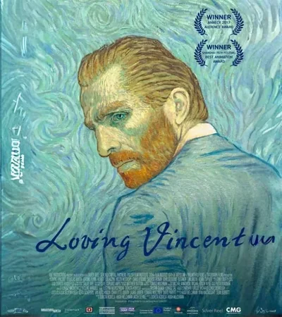 Artefactum Cozy Movie Night: Loving Vincent