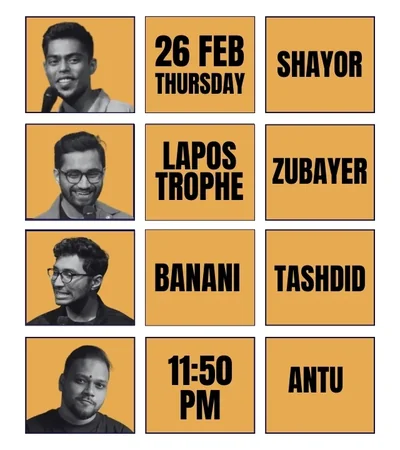 Sehri Night Out with Lapostrophe