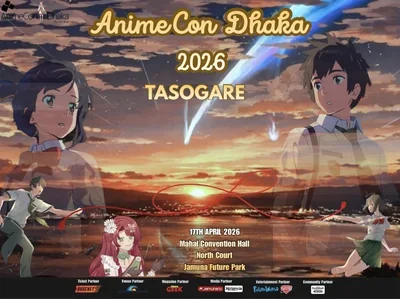 AnimeCon Dhaka 2026