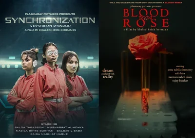 BLOOD & ROSE and SYNCHRONIZATION