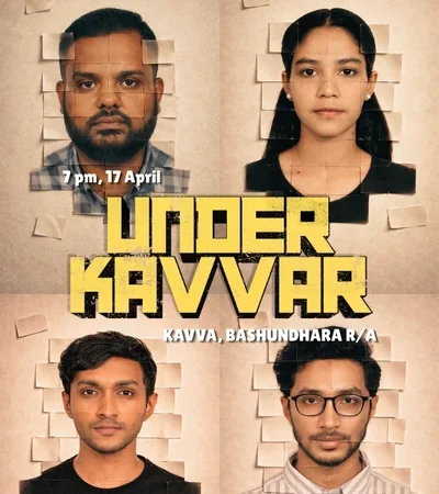 UNDER KAVVAR