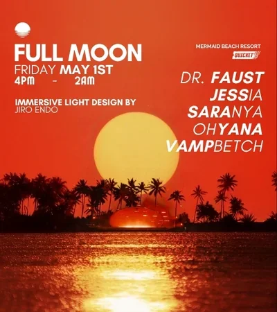 FULL MOON PARTY 2026