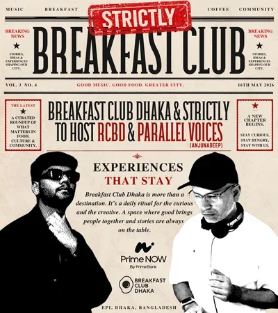 Strictly Breakfast Club