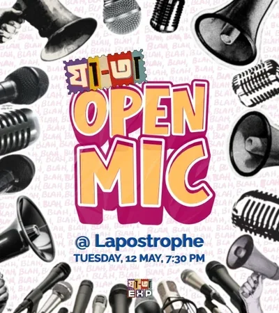 Jaataa Open Mic @Lap