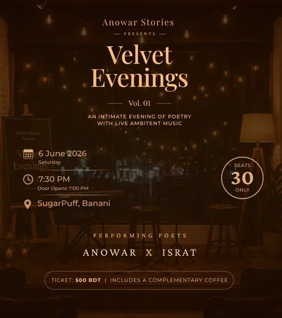Velvet Evenings: ANOWAR x ISRAT