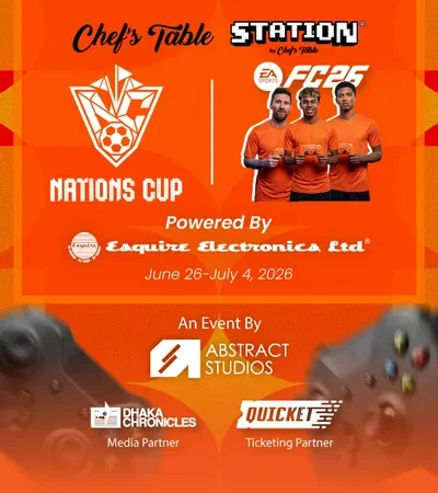 Nations Cup | Esports FIFA Tournament