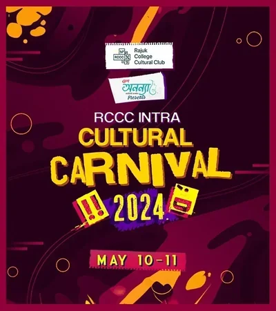 RCCC Intra Cultural Carnival