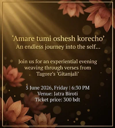 Aamare Tumi Oshesh Korecho: An Endless Journey into the Self