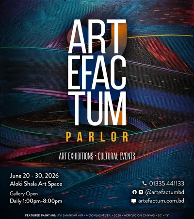 Artefactum Parlor: Cultural Events
