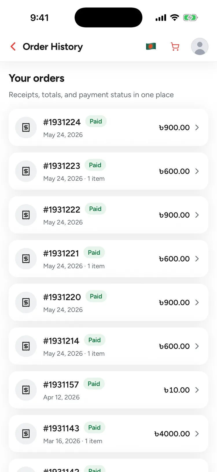 The Order History screen listing your orders, each with an order number, a Paid label, the date and the total. Tap the order you want a refund for.